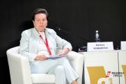 Комарова презентовала достижения креативной экономики Югры на ПМЭФ-2022