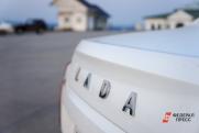 Сколько стоят авто уральских губернаторов в «Ладах»: рейтинг «ФедералПресс»
