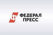 «Присоединение Крыма и Севастополя к ЮФО – завершающая стадия интеграции новых субъектов РФ»