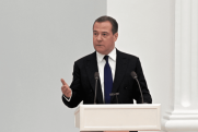 Дмитрий Медведев назвал приезд в Киев Макрона, Шольца и Драги бесполезным