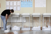 В России проведут выборы губернаторов, несмотря на спецоперацию