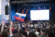 Праздничный концерт к Дню России собрал на Красной площади 42 тысячи человек