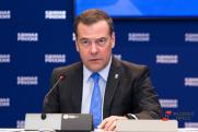 Медведев сомневается в возможности переговоров с Украиной в конце лета