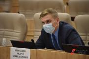 КПРФ наказала екатеринбургского депутата из-за Краснознаменной группы