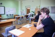 В Пермском крае ЕГЭ по русскому языку сдают 10,6 тысяч одиннадцатиклассников