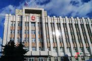 Пермский край вошел в топ-10 регионов по уровню развития ГЧП