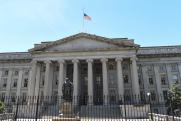 ФРС США обвинила в повышении ключевой ставки спецоперацию