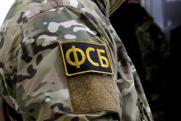 ФСБ предотвратила теракт в Липецкой области