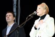 Тимошенко высказалась против мирного договора между Киевом и Москвой
