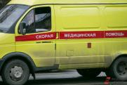 Жительница Екатеринбурга выпала из окна на отделение банка