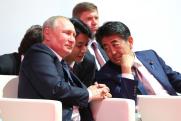 Песков: убитый экс-премьер Японии Синдзо Абэ был в хороших отношениях с Путиным