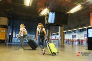 Туристы будут три часа ждать пересадку по единому билету Сочи – Краснодар
