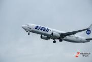 Utair стал чаще летать из Сургута в Баку