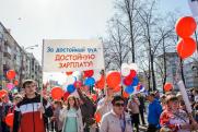 Юрист о задержках зарплат в Красноярском крае: «Это издержки строительства новой экономики»