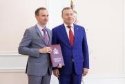 Более 85 сотрудников РМК получили награды из рук губернатора и мэра Екатеринбурга