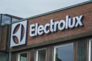 Чем занималась Electrolux Professional, уходящая из России