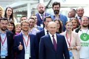 Путин возглавил наблюдательный совет молодежного движения