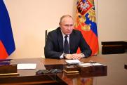 Путин подписал указ об объединении ПФР и ФСС
