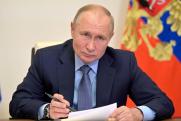 Путин уволил уполномоченного РФ при ЕСПЧ