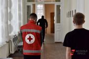 Российский Красный Крест открыл пункт помощи беженцам из Донбасса и с Украины