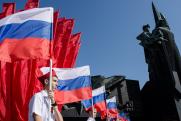 Эксперт о будущем РФ: «Большая часть человечества видит в России опору миропорядка»