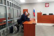 Экс-депутату Госдумы Бурнашову ужесточили приговор за драку с полицией