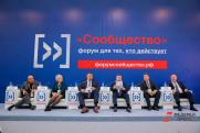 Журавский: в России возник Донбасский консенсус