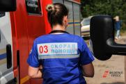 В Краснодарском крае пять детей госпитализировали после отдыха в аквапарке