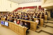 Новосибирских бизнесменов призвали участвовать в концессиях