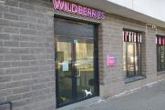 Wildberries пообещал вернуть деньги клиентам, которые получили бутылки вместо секс-игрушек