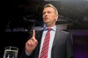 Навальному* выдвинули предупреждение за создание тюремного профсоюза