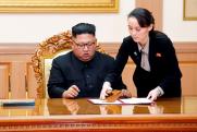 Сестра Ким Чен Ына пообещала уничтожить власти Южной Кореи
