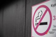 Действительно ли пара сигарет вредят здоровью: ответ нарколога