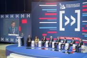 На форуме «Сообщество» в Казани обсудят цифровизацию ЖКХ