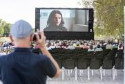 В Нижнем Новгороде пройдет фестиваль уличного кино под открытым небом