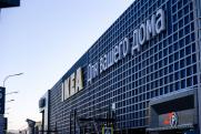 ИКЕА объявила дату окончательного закрытия магазина в Екатеринбурге