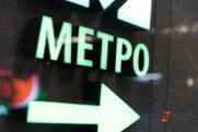 В Челябинске ищут подрядчика для строительства первой линии метротрама