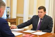 Глава Свердловской области Куйвашев заявил о расширении «Титановой долины»
