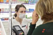 Жители Вологды пожаловались на завышенные цены в аптеке при поликлинике
