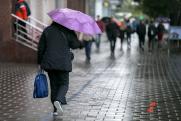 МЧС предупреждает петербуржцев о серьезном ухудшении погоды в субботу