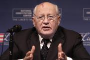 Врач рассказал о причинах смерти Горбачева: «Букет болезней»