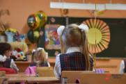Грозит ли омским школьникам дистант в новом учебном году