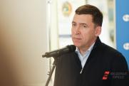 Куйвашев предложил работу оппозиционному кандидату в губернаторы