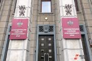 Первый в списке КПРФ отказался от мандата в парламенте Кубани: кто будет вместо него