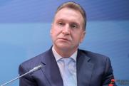 Шувалов поделился планами развития Владивостока