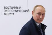 «Не должен быть основан на диктате одной страны»: Владимир Путин рассказал о российском видении мира