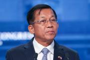 Лидер Мьянмы предложил три варианта замены доллара