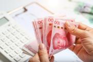 Стоит ли открывать вклад в юанях: два процента и нет санкций