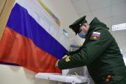 Выборы, Восточный форум и вопрос безопасности: что ждет россиян на следующей неделе