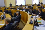 Тюменские депутаты соберутся на первое после летних каникул заседание